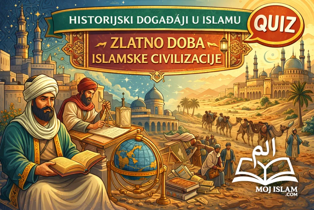 Akademija – Ebu Ubejde ibn el-Džerrah
