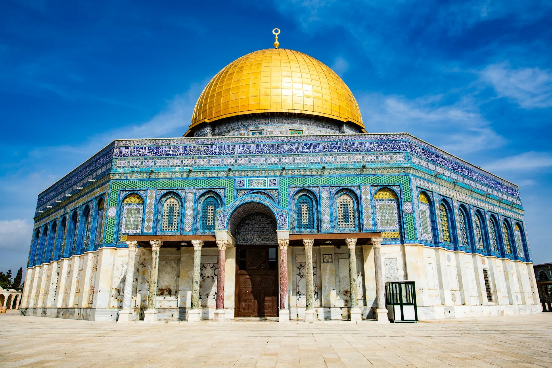 Al-Sakhra - Kubetus-Sahra - Palestina
